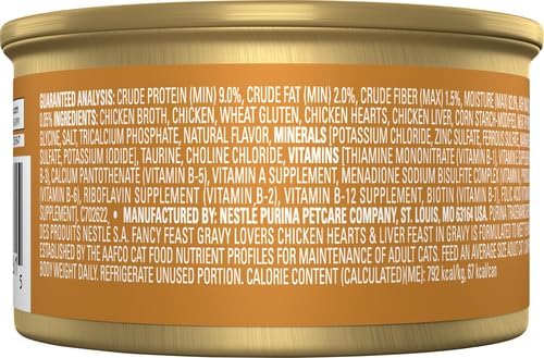 Purina Fancy Feast Gravy Lovers, Poultry & Beef Wet Cat Food, 3oz, 24-Pack | Variety Pack, grilled gourmet texture made with no artificial colors or preservatives, 100 percent complete and balanced