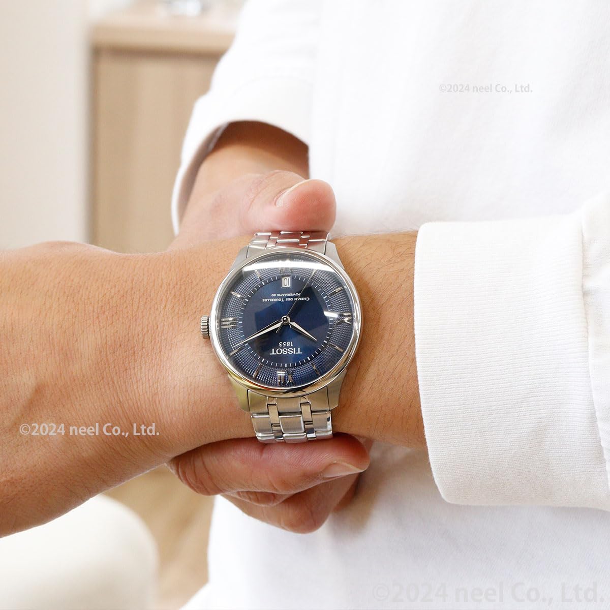 Tissot Chemin des Tourelles Powermatic 80 39 mm