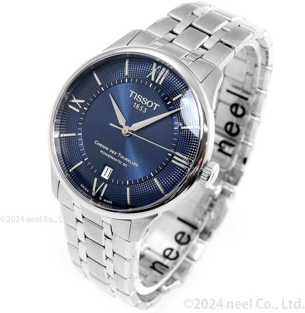 Tissot Chemin des Tourelles Powermatic 80 39 mm