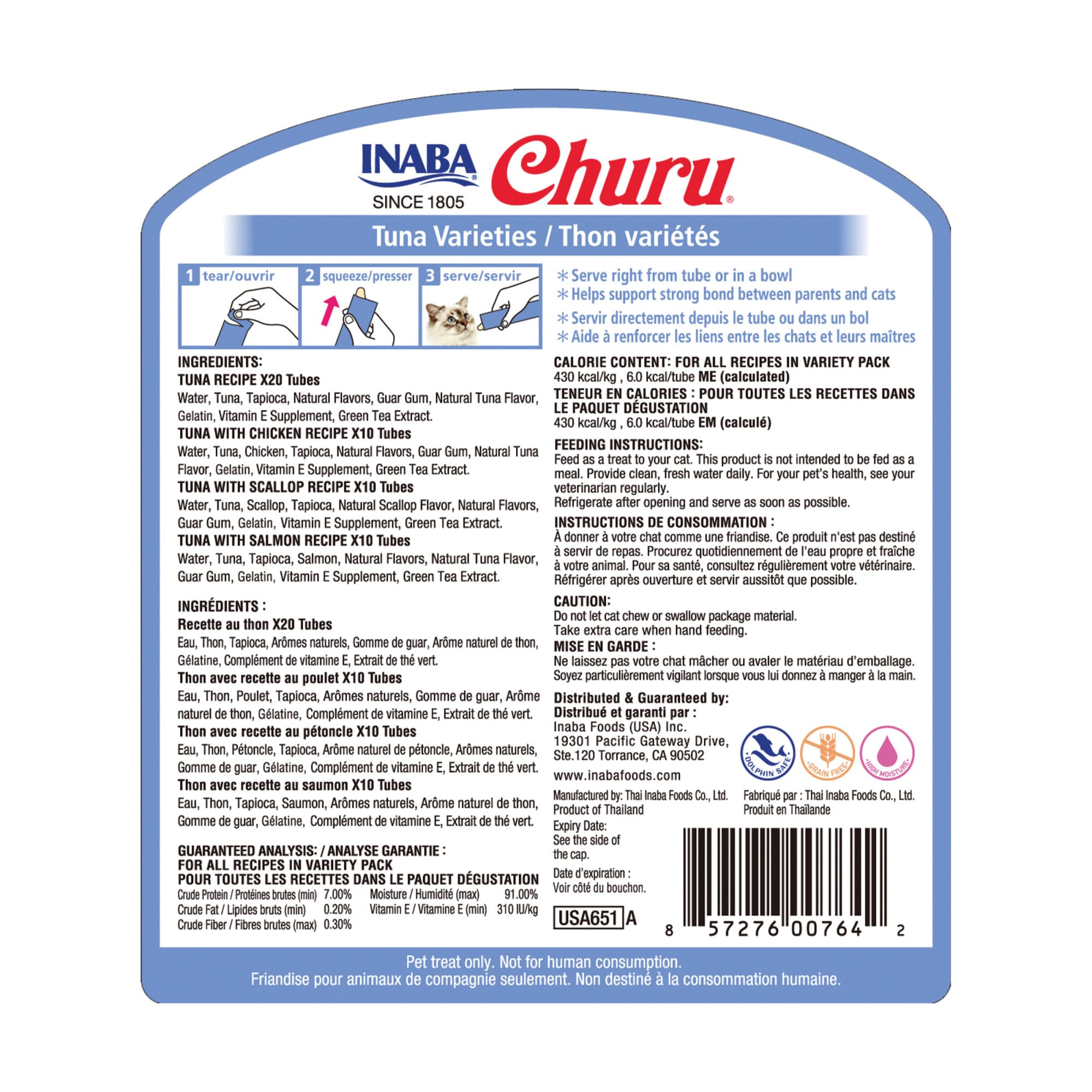 INABA Churu Cat Treats, Lickable, Squeezable Creamy Purée Cat Treat with Green Tea Extract & Taurine, 0.5 Ounces Each Tube, 20 Tubes, Tuna & Seafood Variety Box