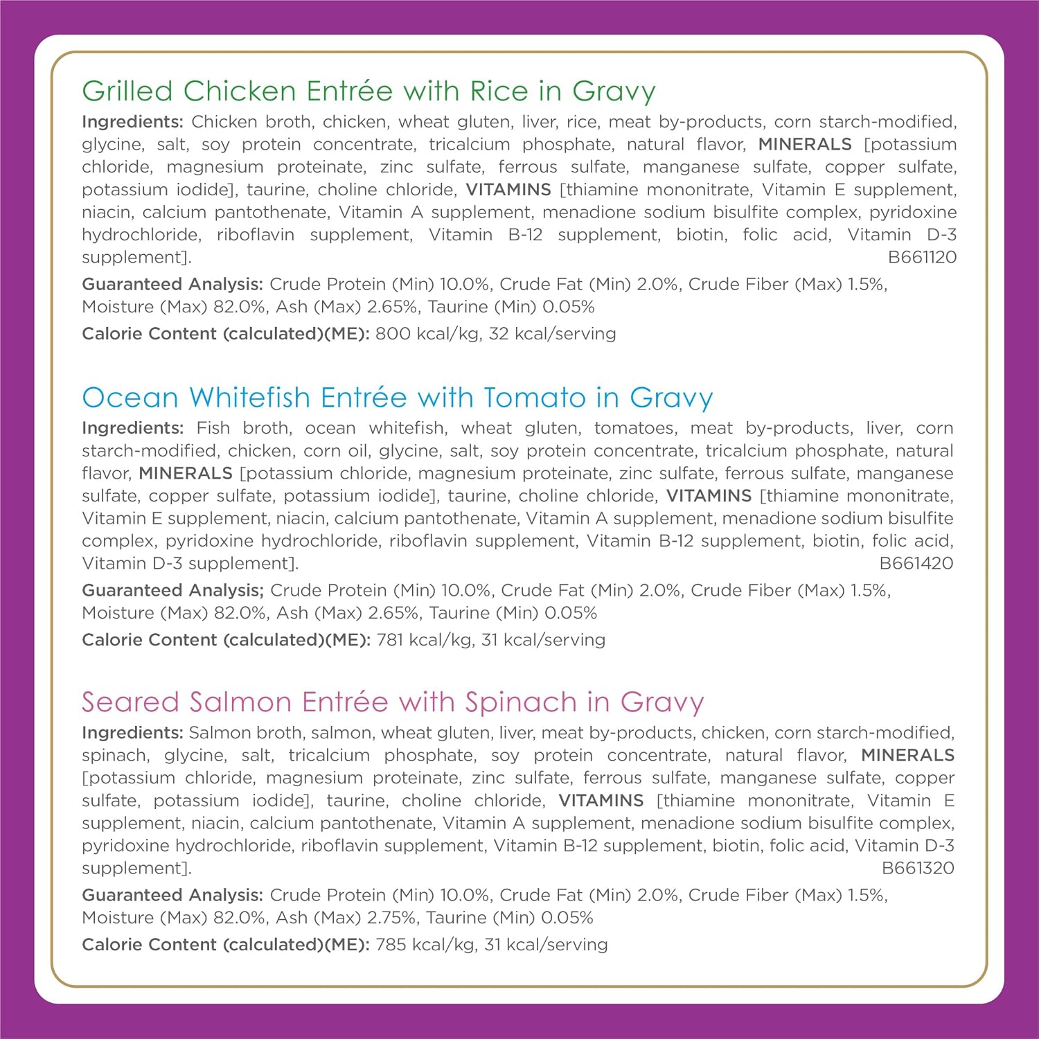 Purina Fancy Feast Gravy Lovers, Poultry & Beef Wet Cat Food, 3oz, 24-Pack | Variety Pack, grilled gourmet texture made with no artificial colors or preservatives, 100 percent complete and balanced