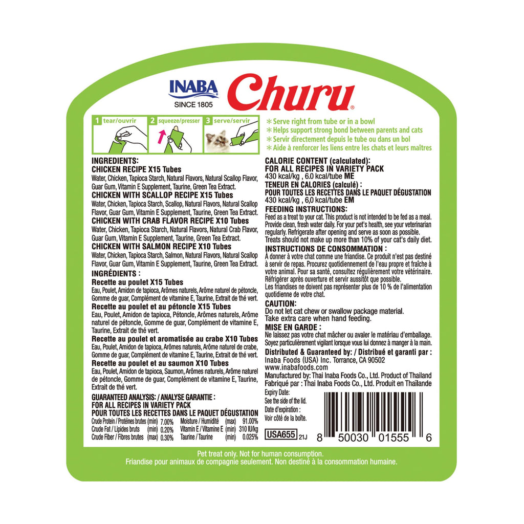INABA Churu Cat Treats, Lickable, Squeezable Creamy Purée Cat Treat with Green Tea Extract & Taurine, 0.5 Ounces Each Tube, 20 Tubes, Tuna & Seafood Variety Box