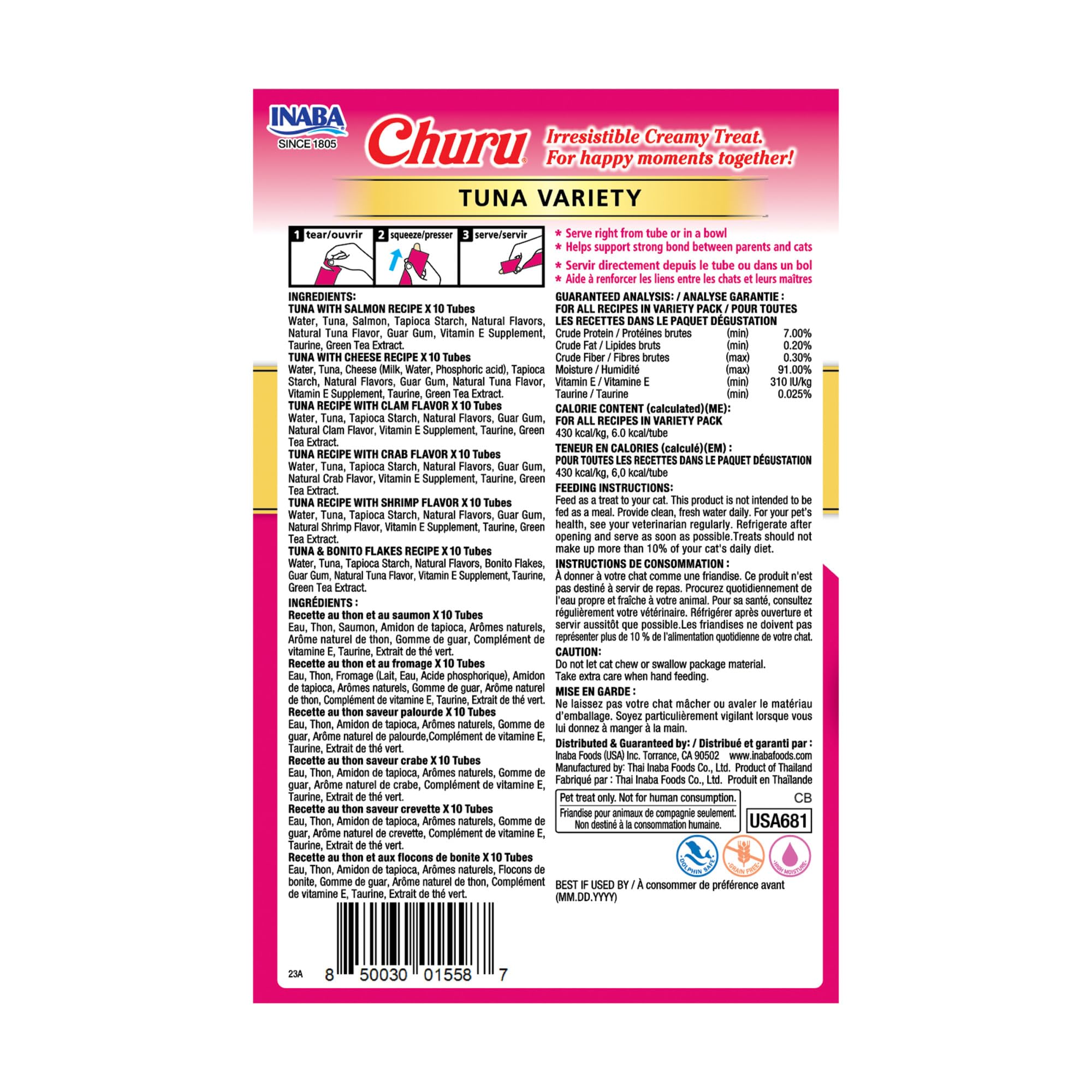 INABA Churu Cat Treats, Lickable, Squeezable Creamy Purée Cat Treat with Green Tea Extract & Taurine, 0.5 Ounces Each Tube, 20 Tubes, Tuna & Seafood Variety Box