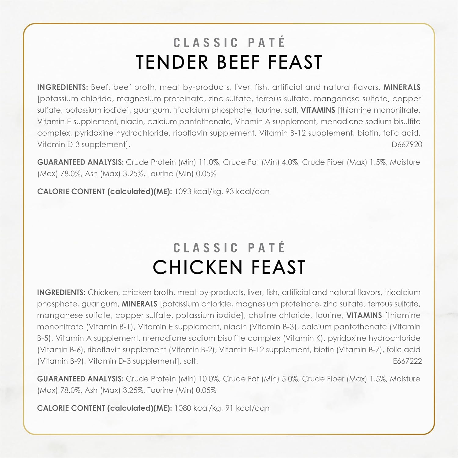 Purina Fancy Feast Gravy Lovers, Poultry & Beef Wet Cat Food, 3oz, 24-Pack | Variety Pack, grilled gourmet texture made with no artificial colors or preservatives, 100 percent complete and balanced