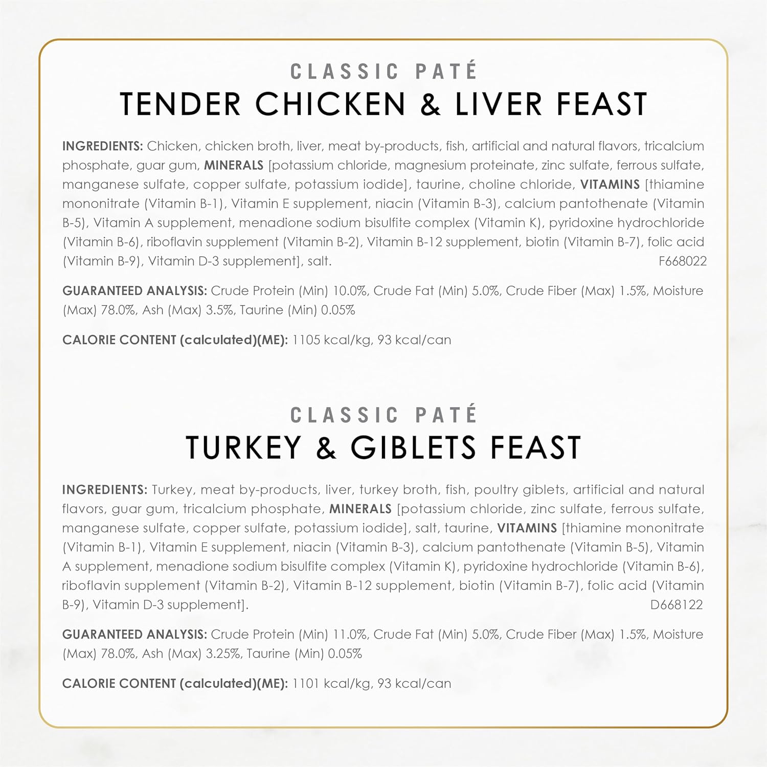 Purina Fancy Feast Gravy Lovers, Poultry & Beef Wet Cat Food, 3oz, 24-Pack | Variety Pack, grilled gourmet texture made with no artificial colors or preservatives, 100 percent complete and balanced