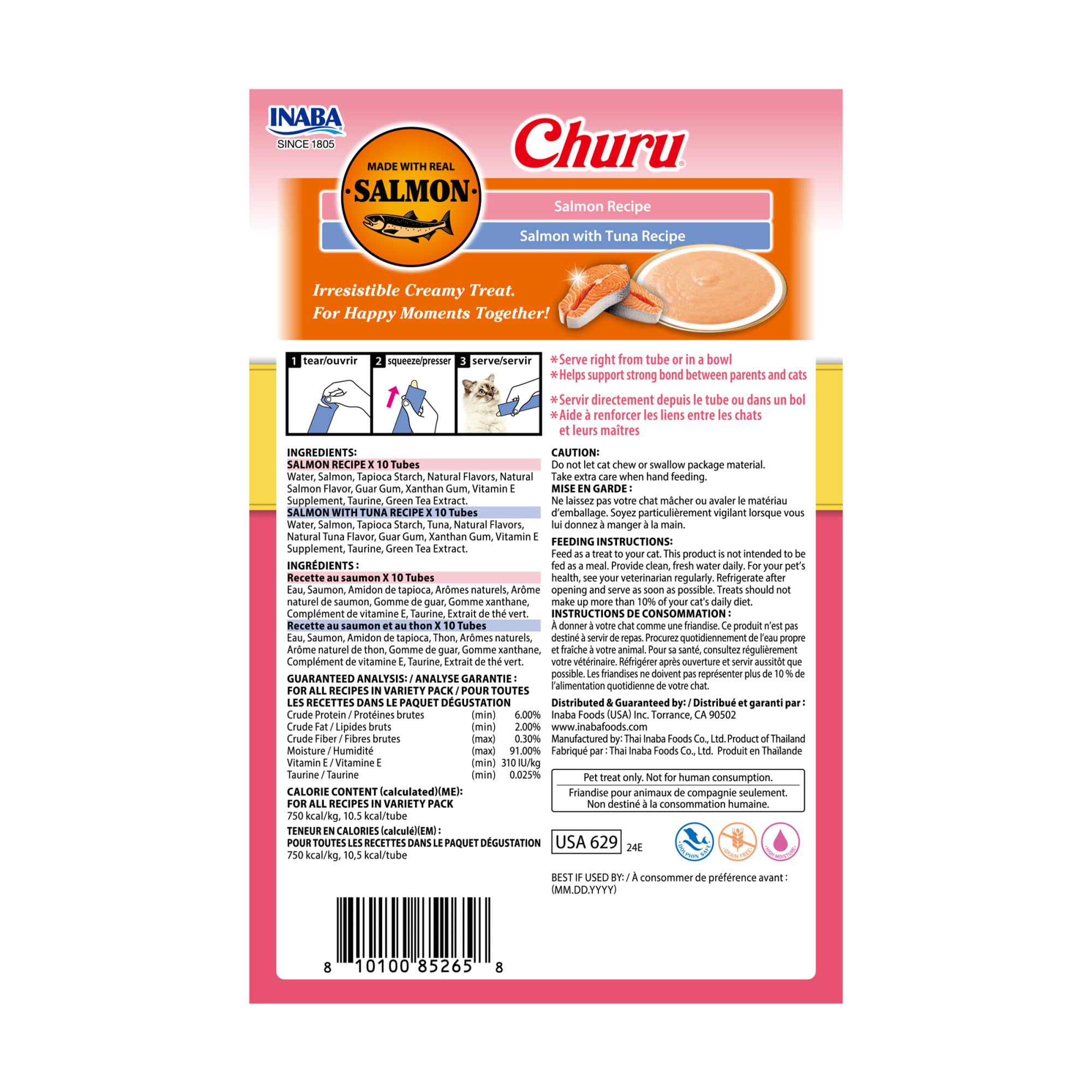 INABA Churu Cat Treats, Lickable, Squeezable Creamy Purée Cat Treat with Green Tea Extract & Taurine, 0.5 Ounces Each Tube, 20 Tubes, Tuna & Seafood Variety Box