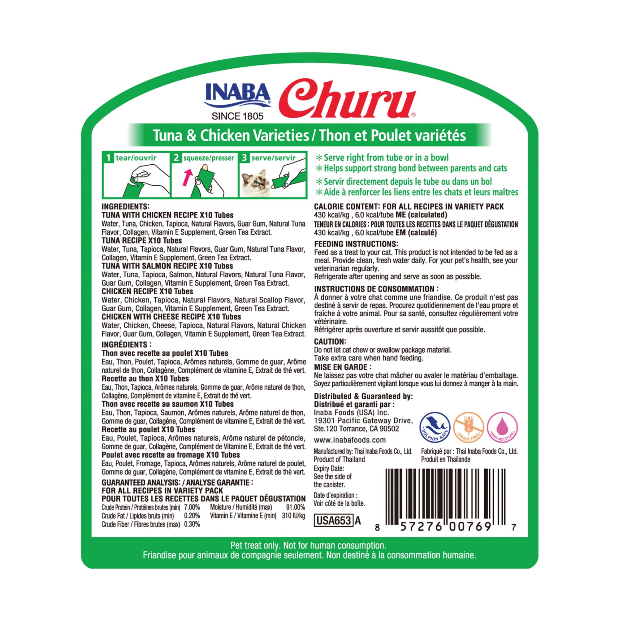INABA Churu Cat Treats, Lickable, Squeezable Creamy Purée Cat Treat with Green Tea Extract & Taurine, 0.5 Ounces Each Tube, 20 Tubes, Tuna & Seafood Variety Box